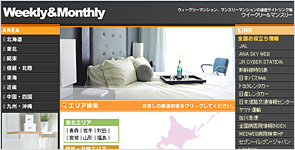 Weekly&Monthly